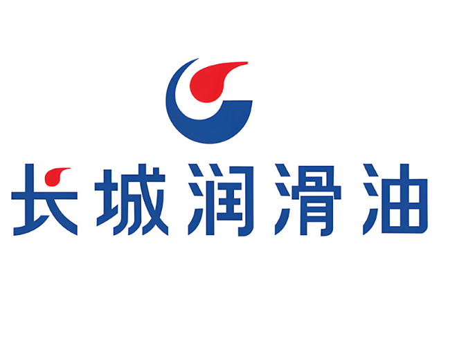 昆玉长城润滑油经销商