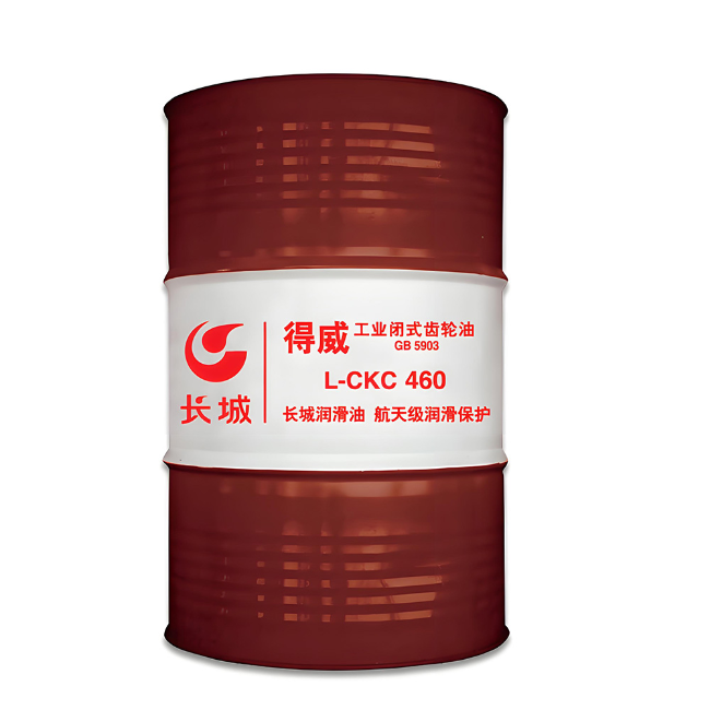 昆玉长城得威工业闭式齿轮油CKC
